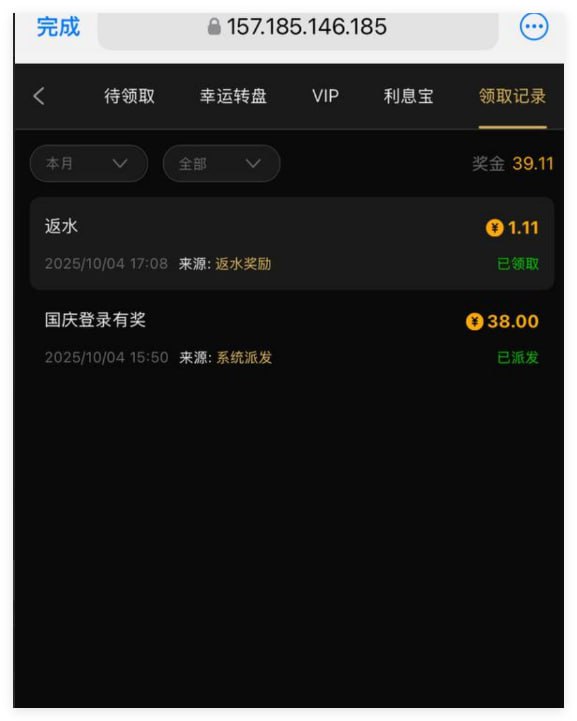 太阳城集团回馈彩金-博彩彩金-博彩社区-博彩论坛