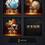 欧亚国际 送28-博彩彩金-博彩社区-博彩论坛