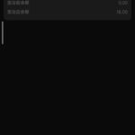 澳门新葡京4545 送18-博彩彩金-博彩社区-博彩论坛