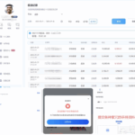 黑平台  开云体育-博彩彩金-博彩社区-博彩论坛