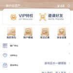 95娱乐 注册送68彩金-博彩彩金-博彩社区-博彩论坛