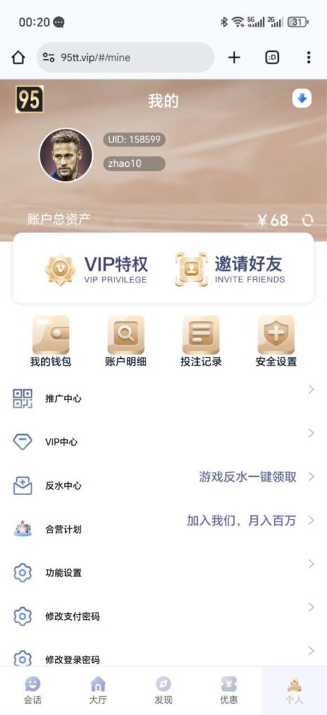 95娱乐 注册送68彩金-博彩彩金-博彩社区-博彩论坛