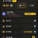 天胜娱乐 注册送18-博彩彩金-博彩社区-博彩论坛