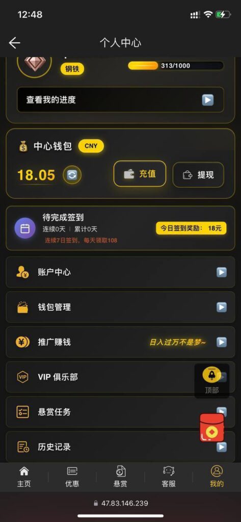 天胜娱乐  注册送18-博彩彩金-博彩社区-博彩论坛