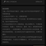 王者国际  特邀彩金-博彩彩金-博彩社区-博彩论坛