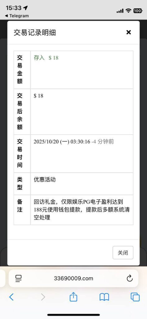 澳门银河3369 送18-博彩彩金-博彩社区-博彩论坛