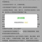 澳门威尼斯人929 注册送18-929彩金-博彩彩金-博彩社区-博彩论坛