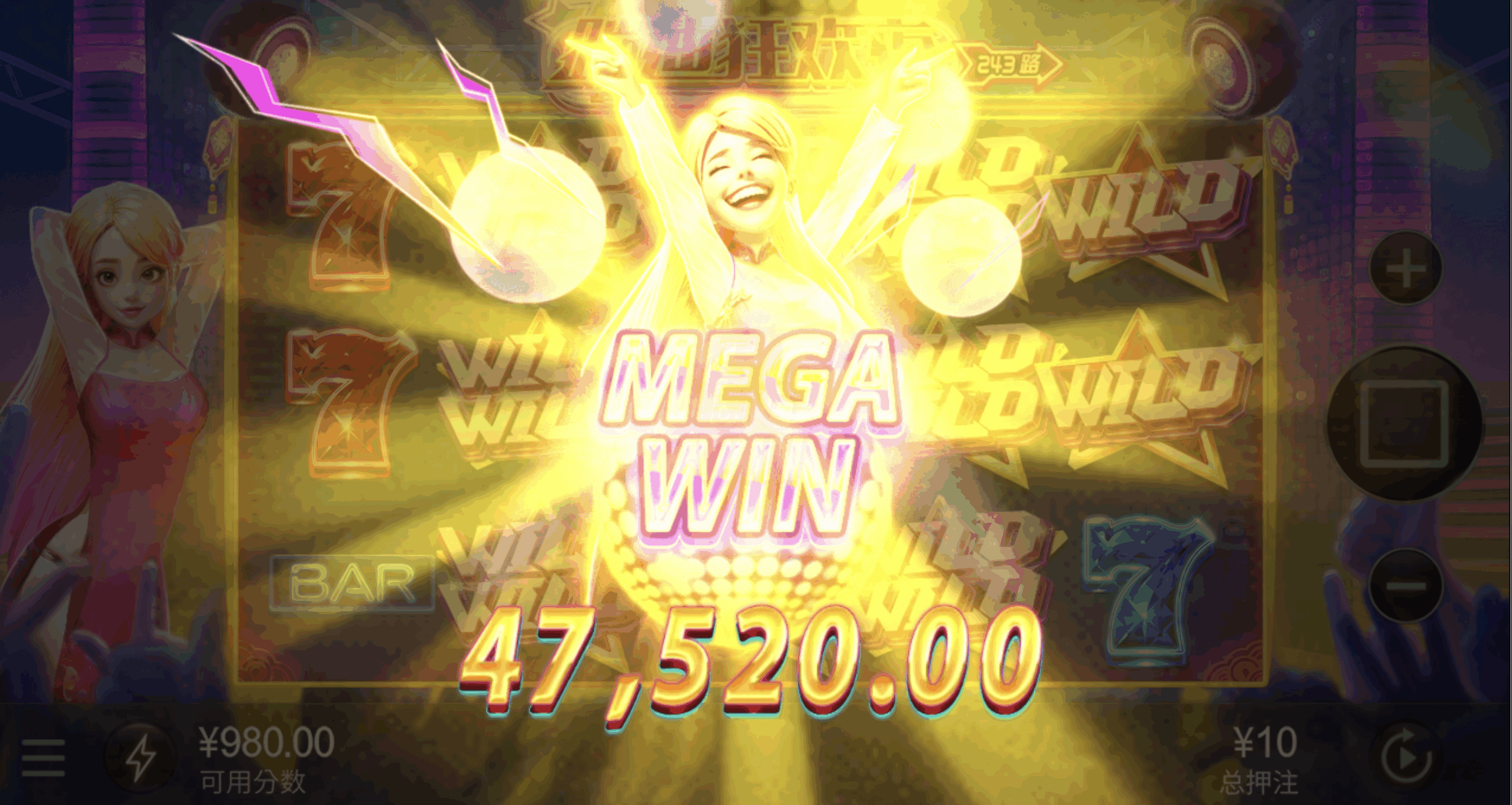 评论图片-博彩彩金-博彩社区-博彩论坛