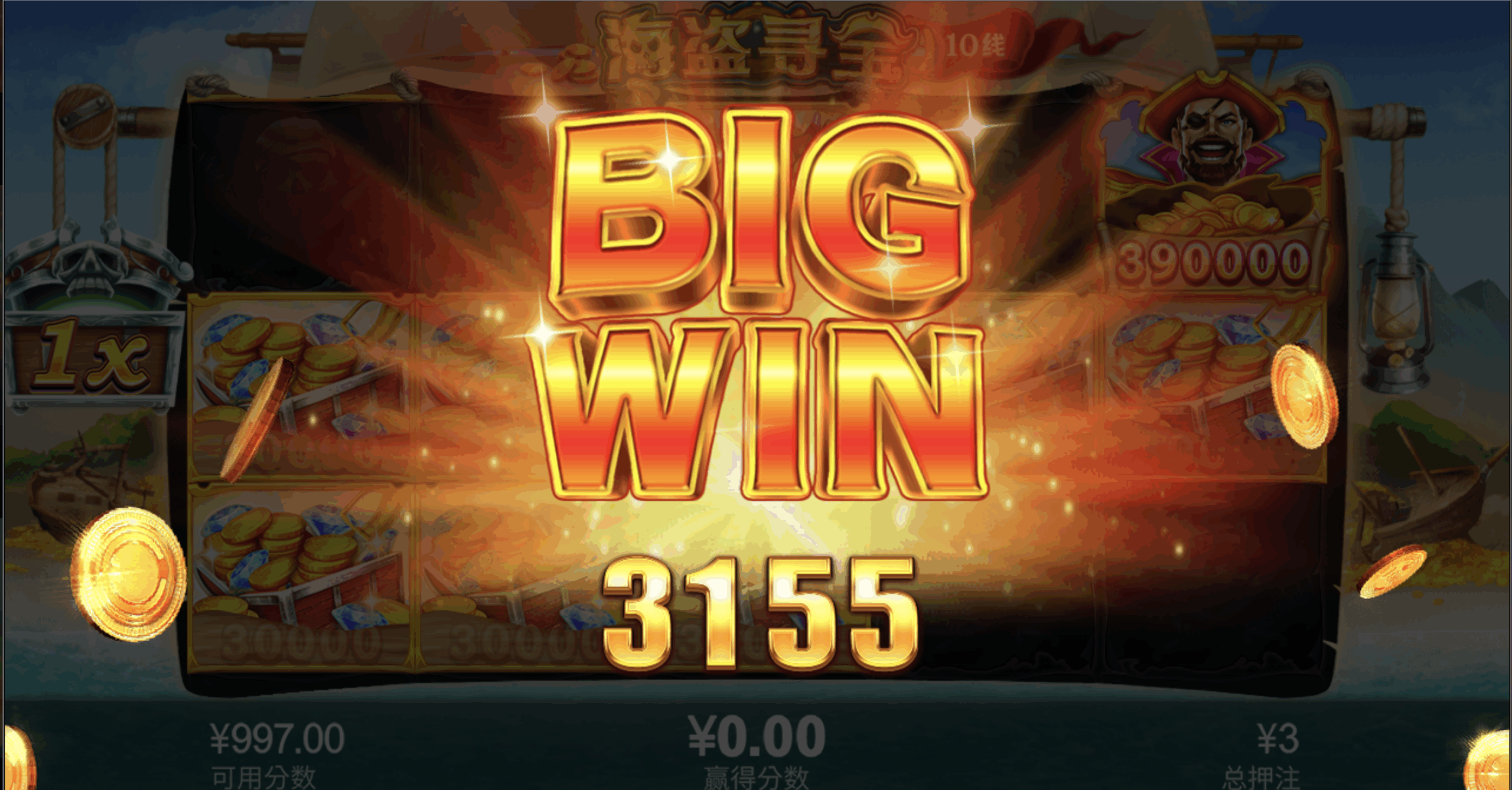 评论图片-博彩彩金-博彩社区-博彩论坛