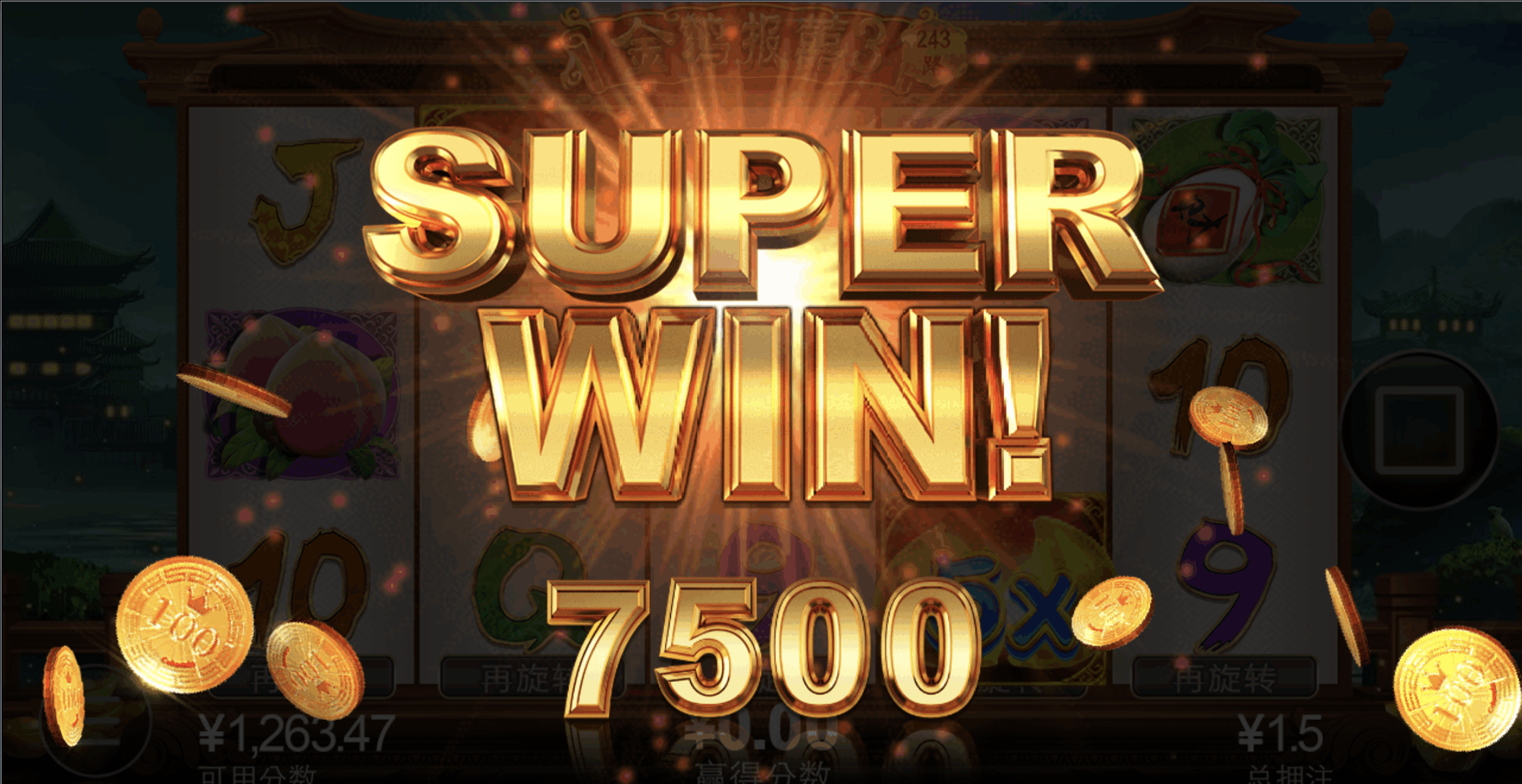 评论图片-博彩彩金-博彩社区-博彩论坛