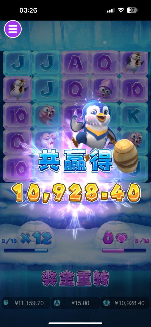 评论图片-博彩彩金-博彩社区-博彩论坛