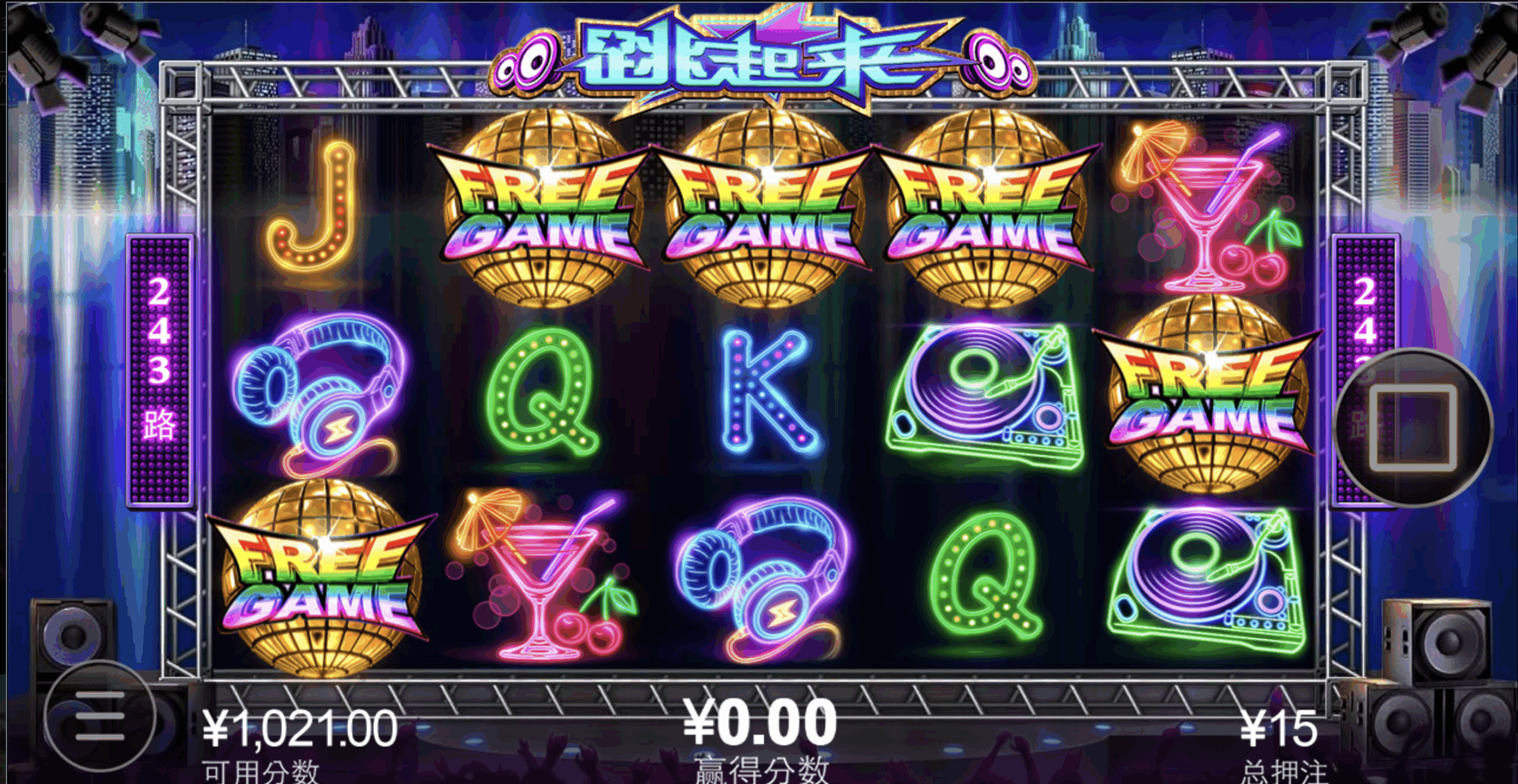 评论图片-博彩彩金-博彩社区-博彩论坛