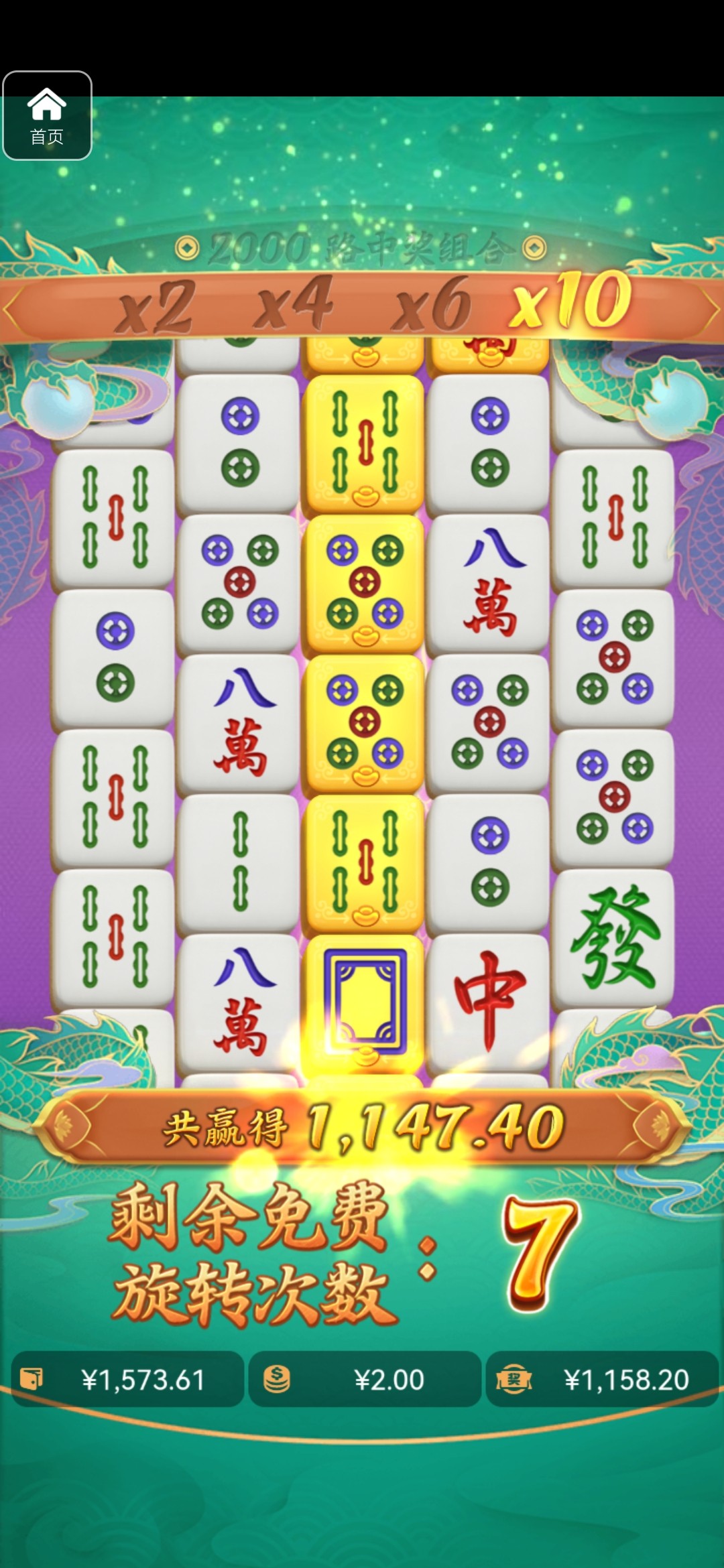 评论图片-博彩彩金-博彩社区-博彩论坛