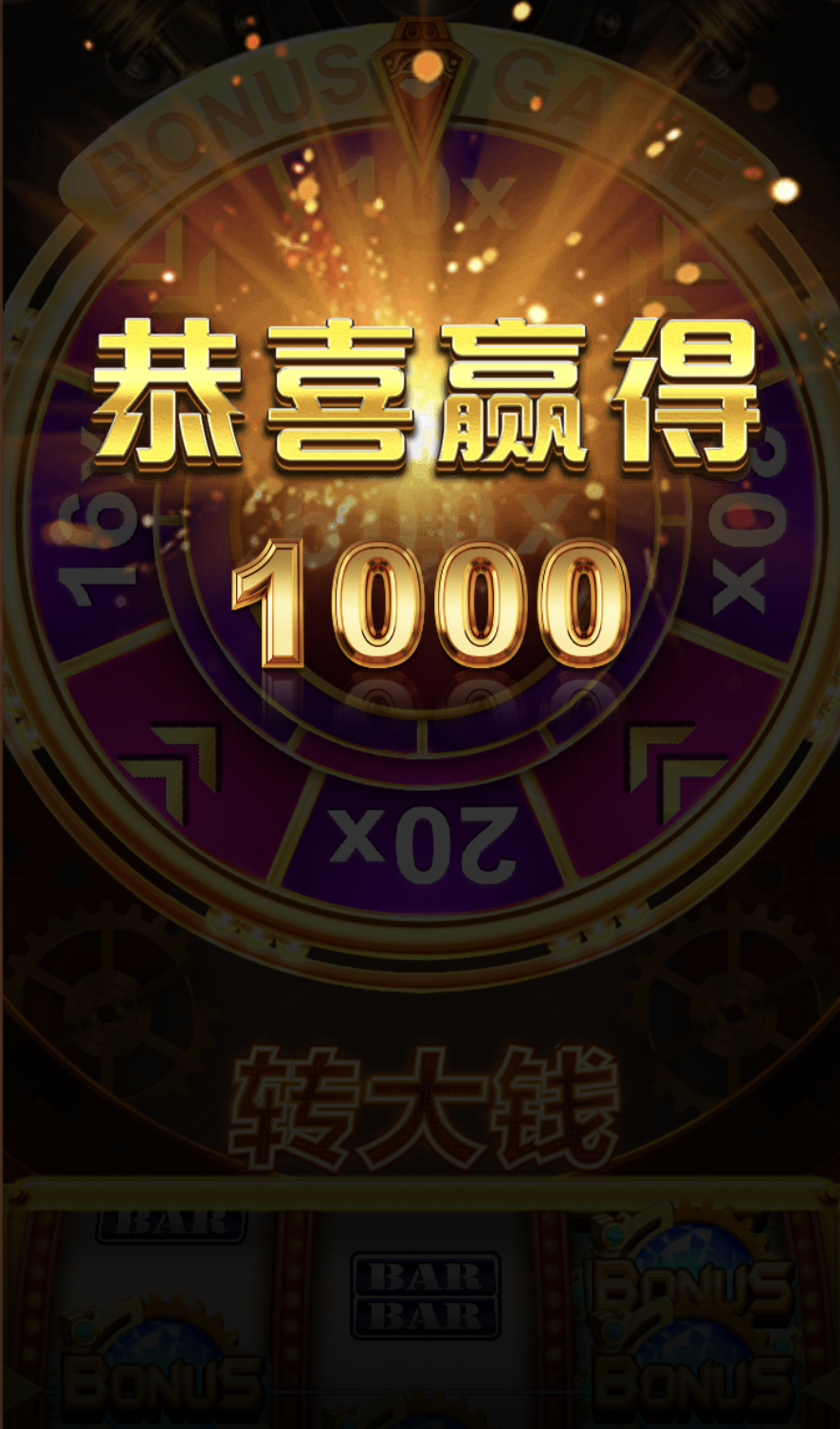 评论图片-博彩彩金-博彩社区-博彩论坛