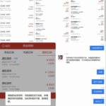 头彩娱乐  黑平台-博彩彩金-博彩社区-博彩论坛