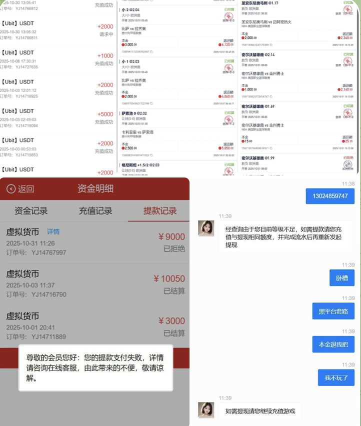 头彩娱乐  黑平台-博彩彩金-博彩社区-博彩论坛