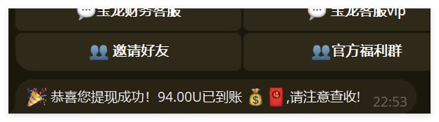 宝龙娱乐 注册送18.8u彩金-博彩彩金-博彩社区-博彩论坛