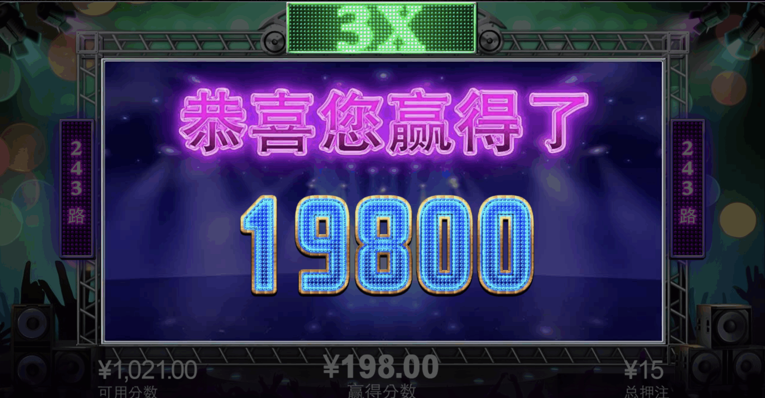 评论图片-博彩彩金-博彩社区-博彩论坛