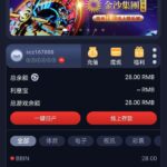 金沙娱乐集团 注册送28彩金-博彩彩金-博彩社区-博彩论坛