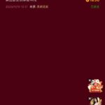 永利皇宫 6816 注册送18-博彩彩金-博彩社区-博彩论坛