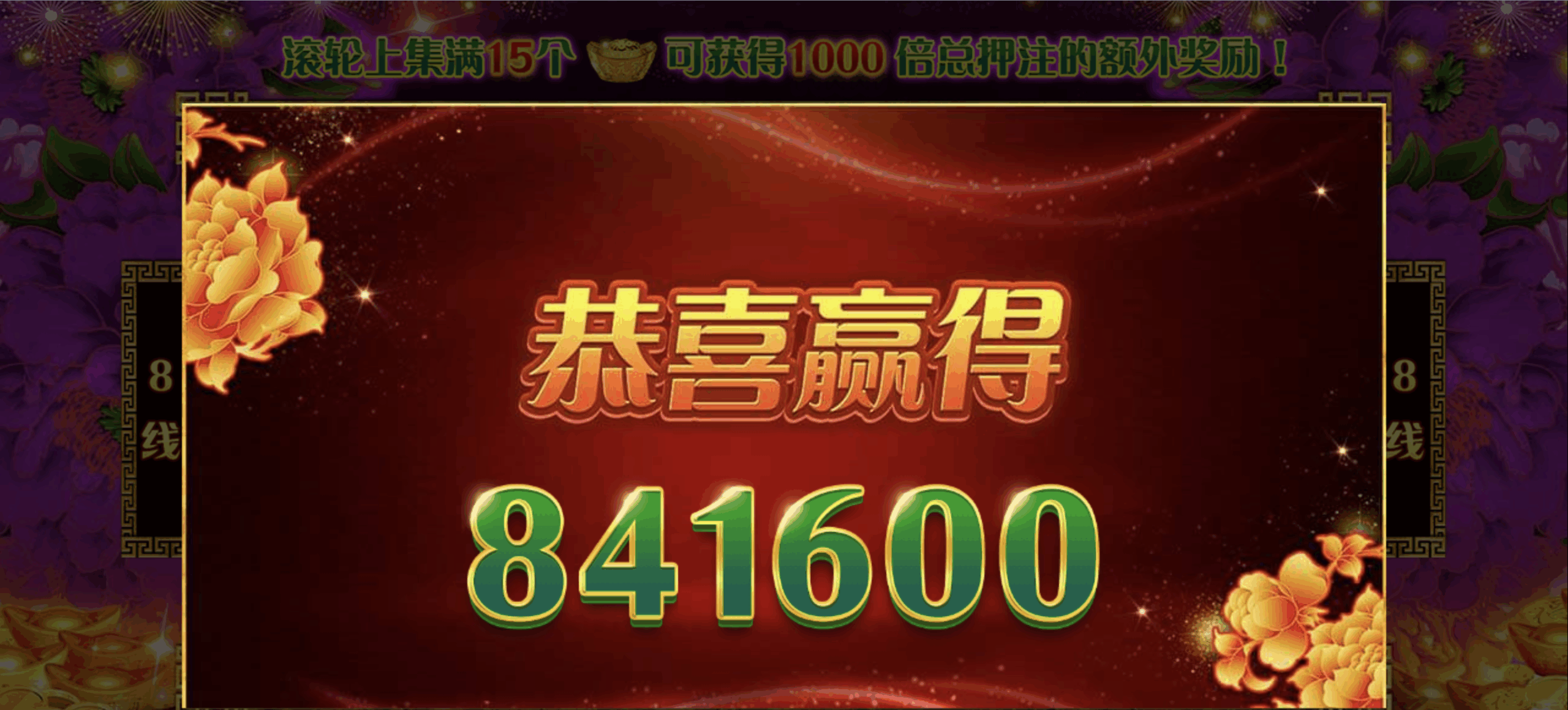 评论图片-博彩彩金-博彩社区-博彩论坛