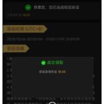 澳门美高梅 注册送18-博彩彩金-博彩社区-博彩论坛