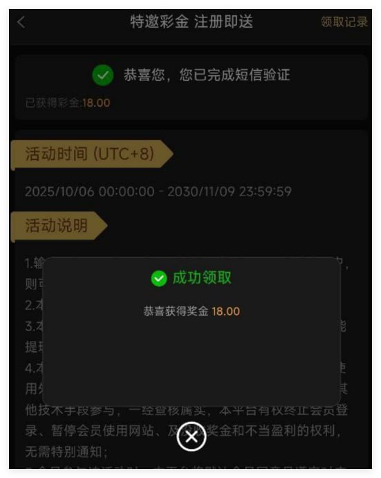 澳门美高梅 注册送18-博彩彩金-博彩社区-博彩论坛