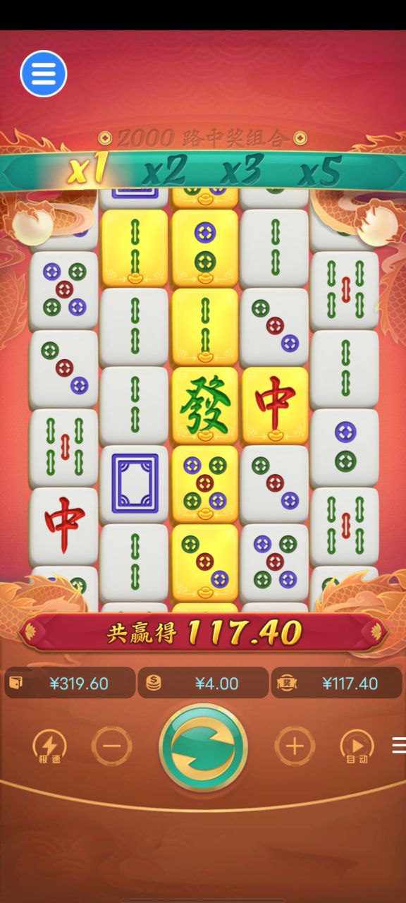 评论图片-博彩彩金-博彩社区-博彩论坛