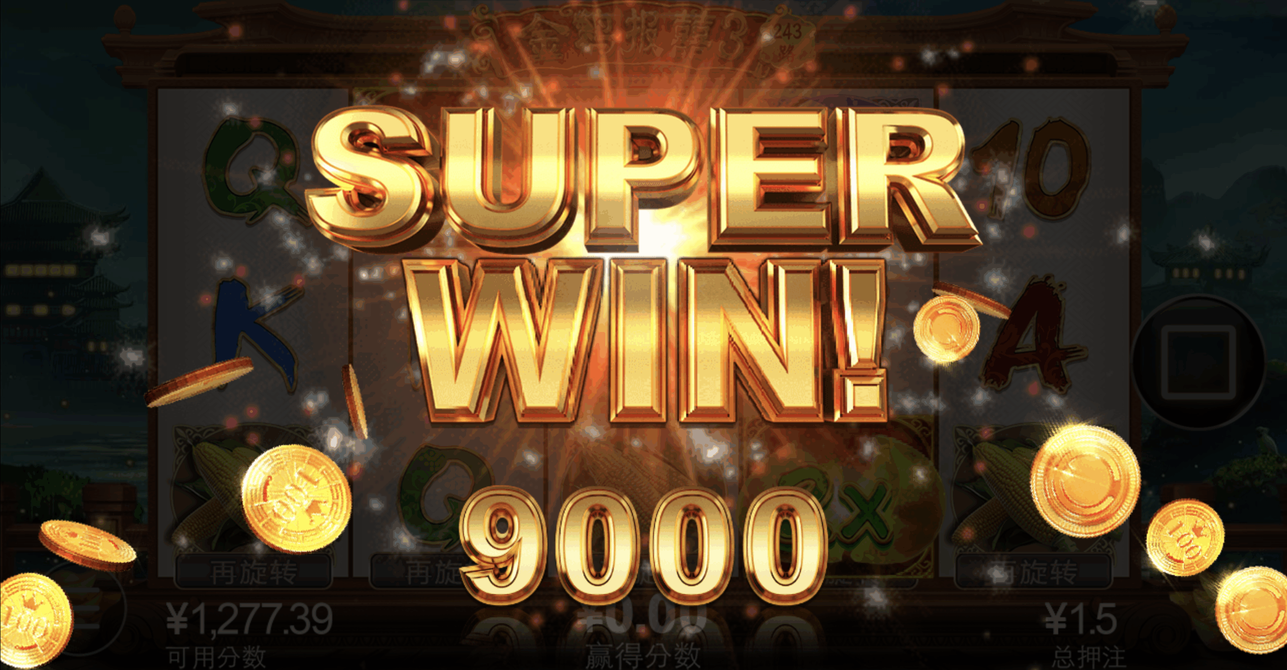 评论图片-博彩彩金-博彩社区-博彩论坛