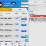 银河送   7u-博彩彩金-博彩社区-博彩论坛