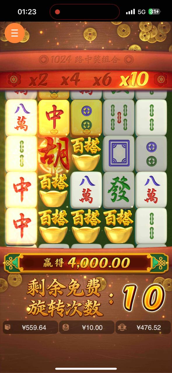 评论图片-博彩彩金-博彩社区-博彩论坛