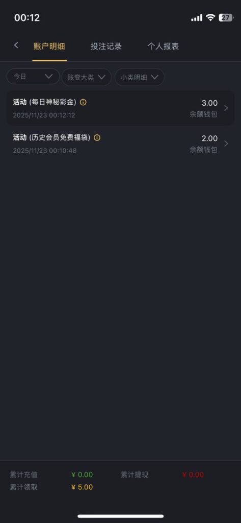 金沙娱乐场3833 福袋彩金-博彩彩金-博彩社区-博彩论坛