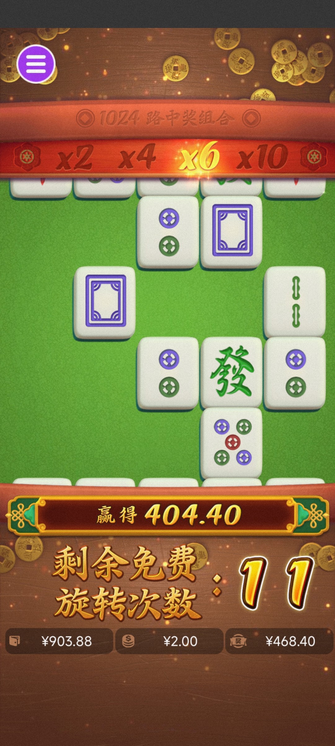 评论图片-博彩彩金-博彩社区-博彩论坛