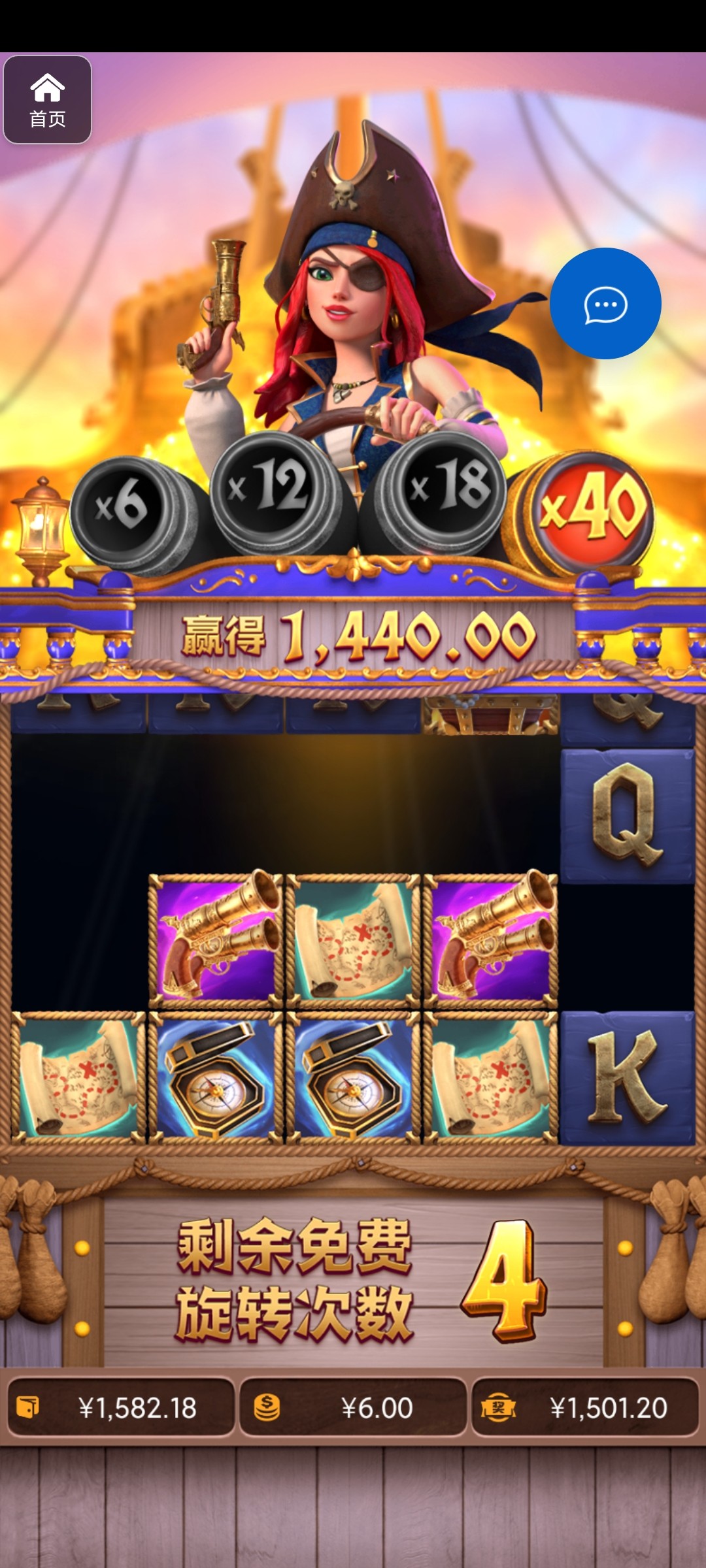 评论图片-博彩彩金-博彩社区-博彩论坛