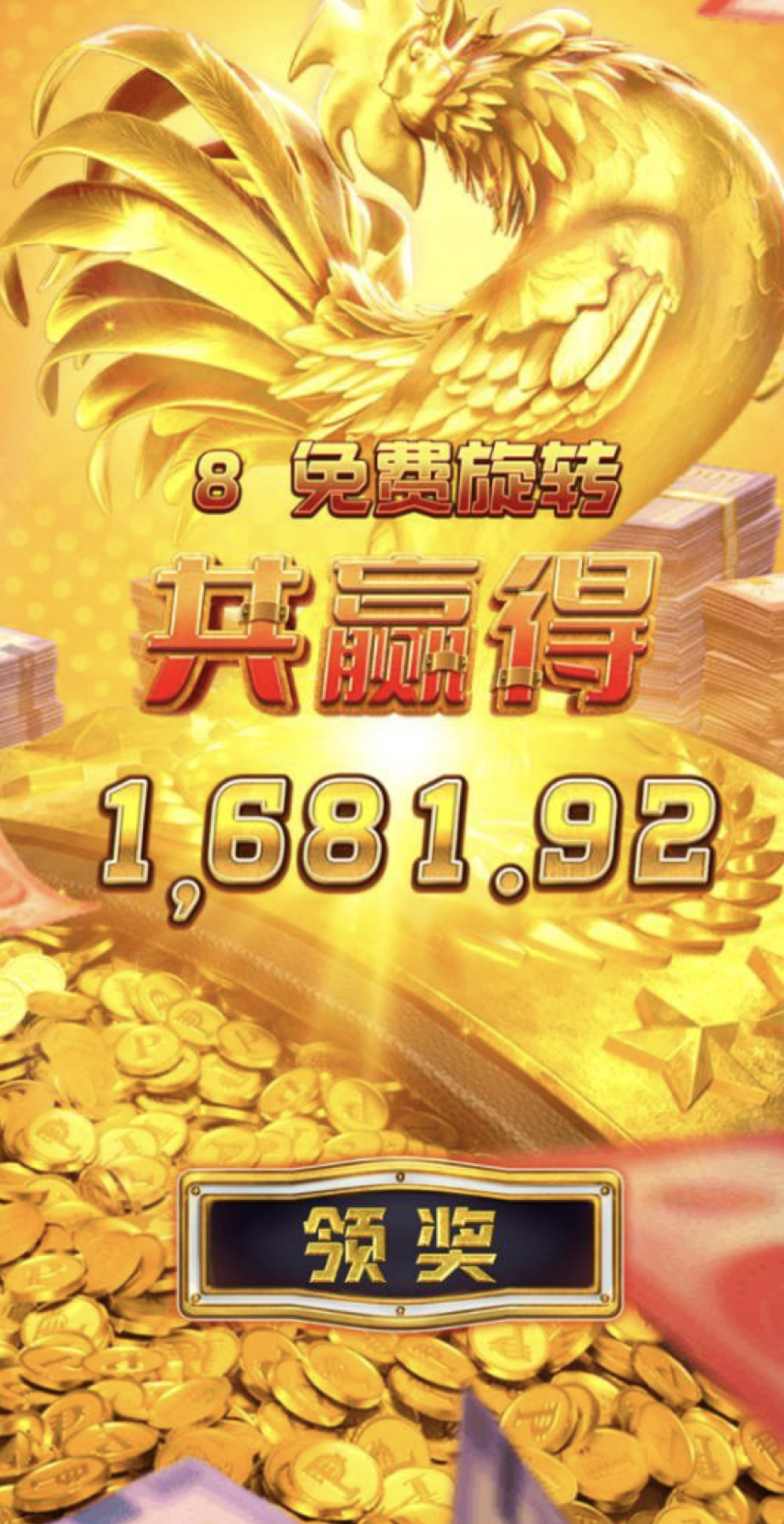 评论图片-博彩彩金-博彩社区-博彩论坛