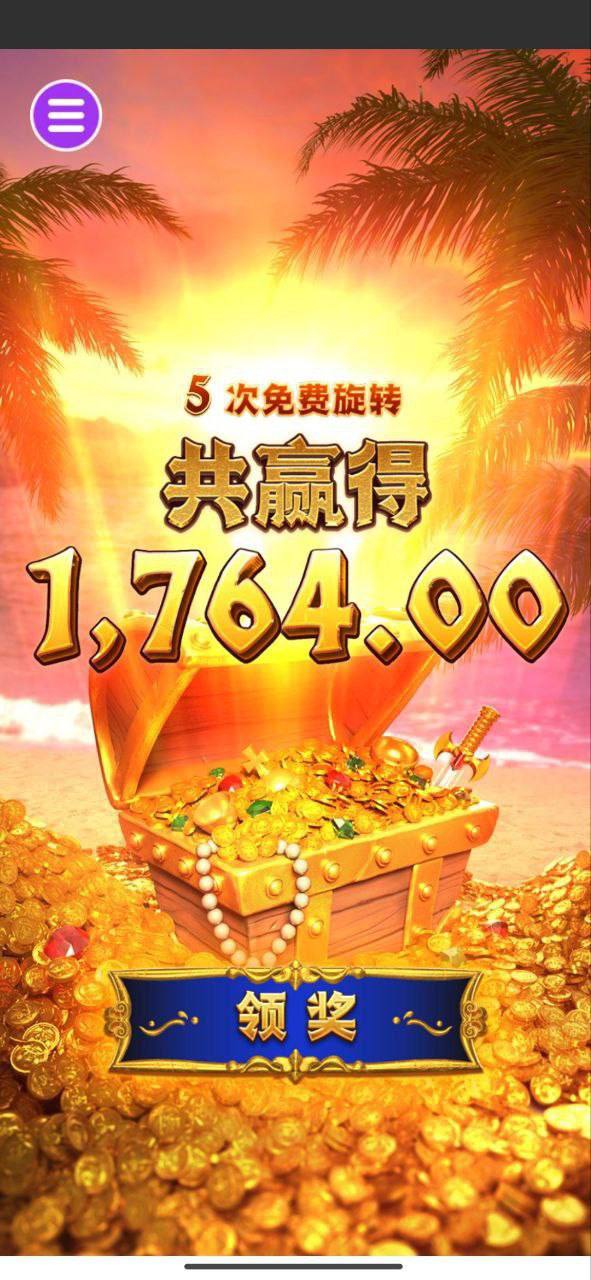 评论图片-博彩彩金-博彩社区-博彩论坛