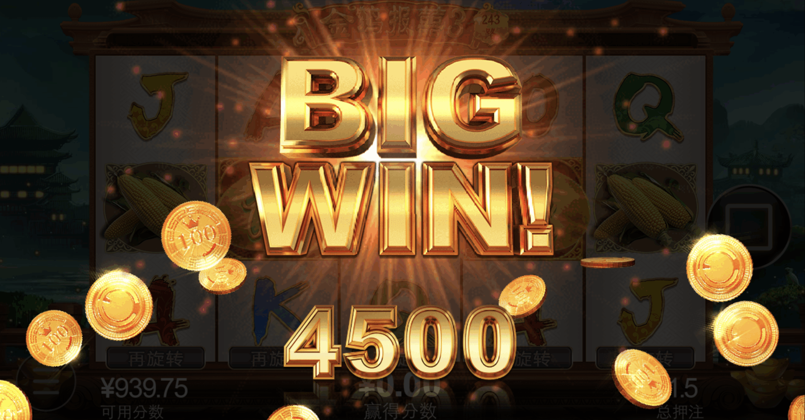 评论图片-博彩彩金-博彩社区-博彩论坛