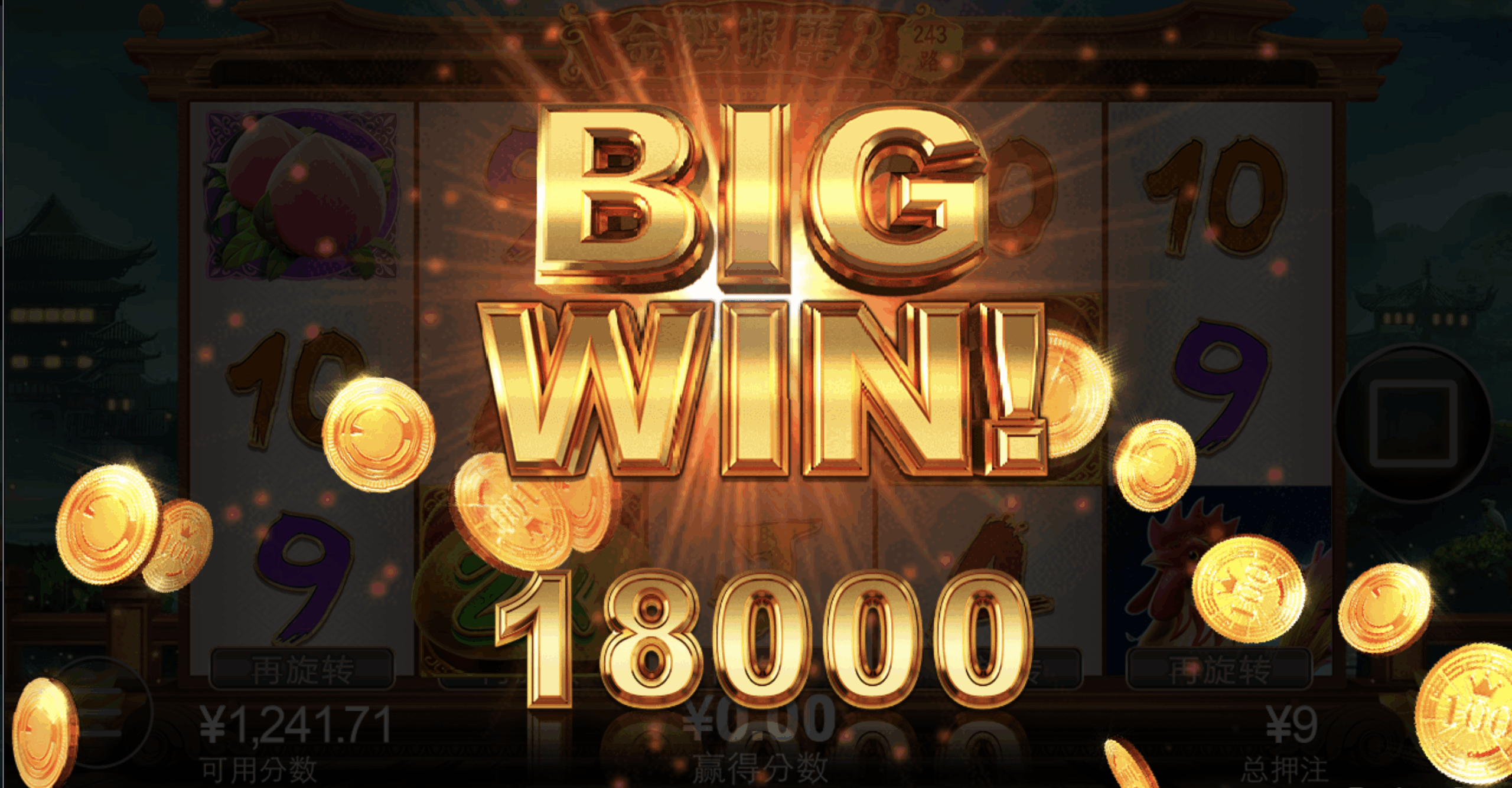 评论图片-博彩彩金-博彩社区-博彩论坛