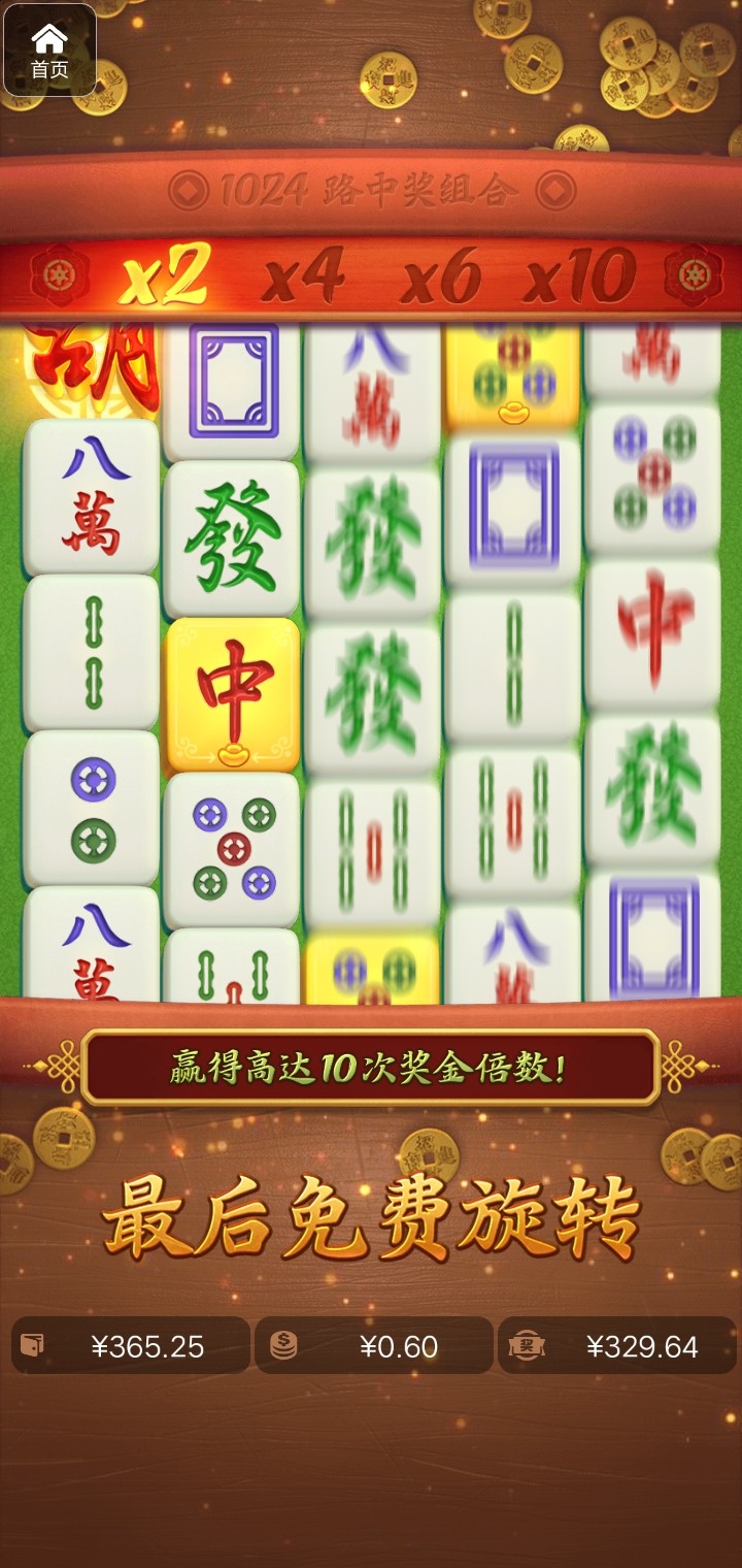 评论图片-博彩彩金-博彩社区-博彩论坛