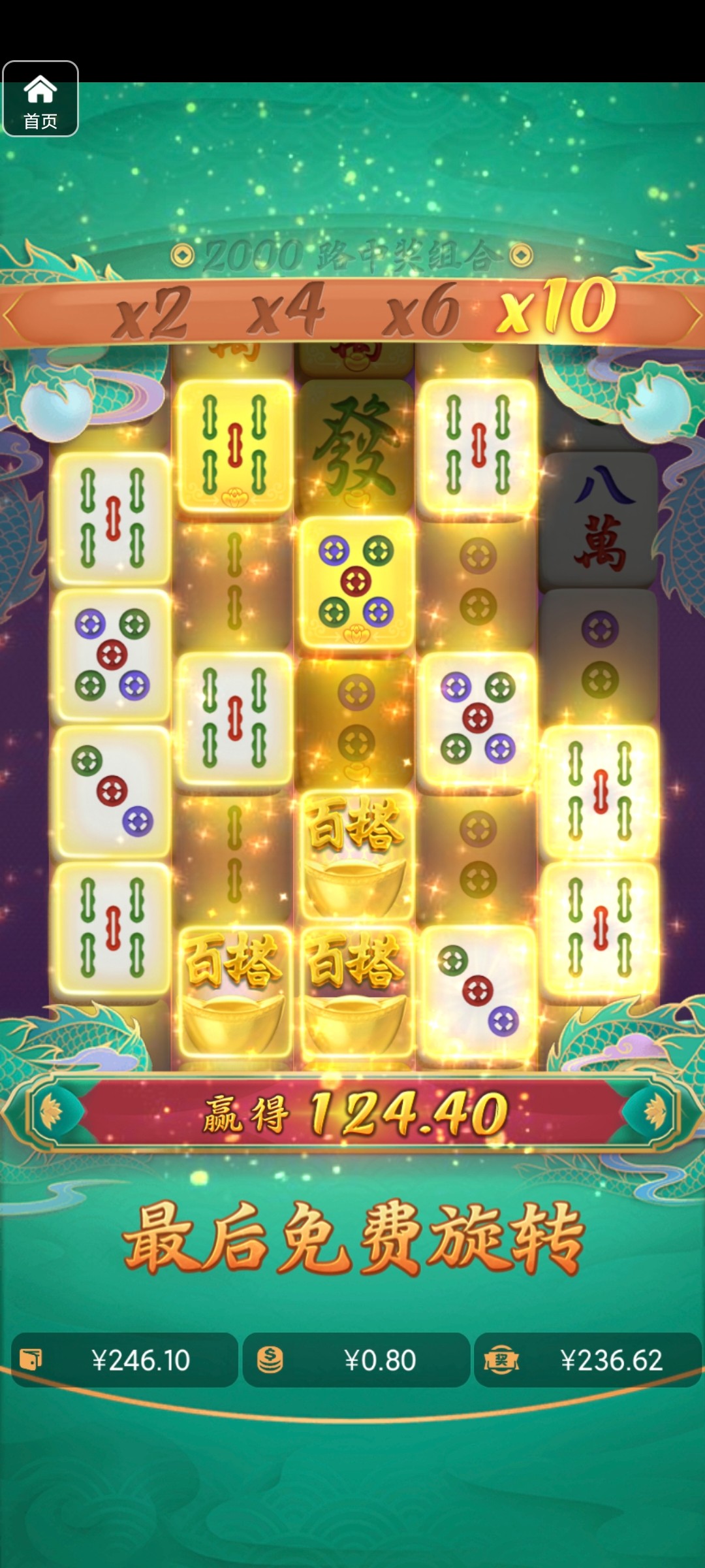 评论图片-博彩彩金-博彩社区-博彩论坛