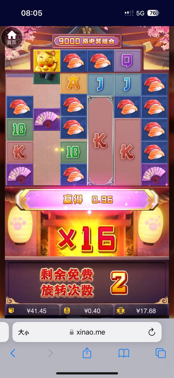 评论图片-博彩彩金-博彩社区-博彩论坛