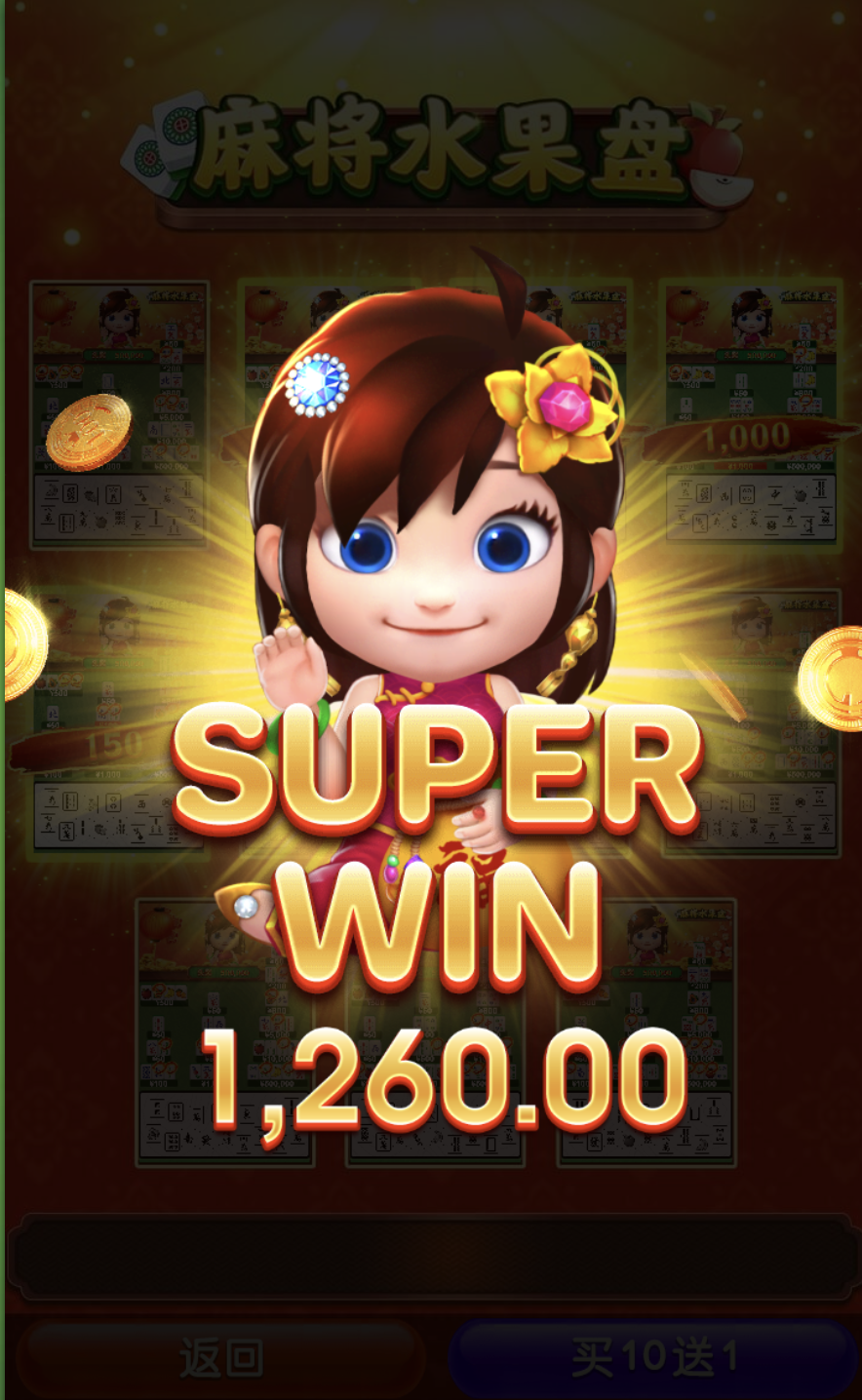 评论图片-博彩彩金-博彩社区-博彩论坛