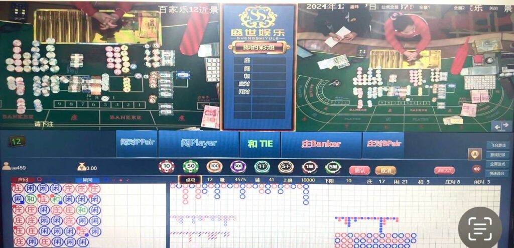 评论图片-博彩彩金-博彩社区-博彩论坛