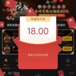 凯撒皇宫4856 注册送18-博彩彩金-博彩社区-博彩论坛