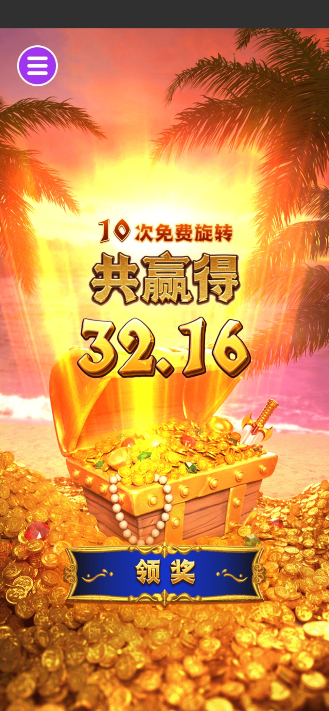 评论图片-博彩彩金-博彩社区-博彩论坛