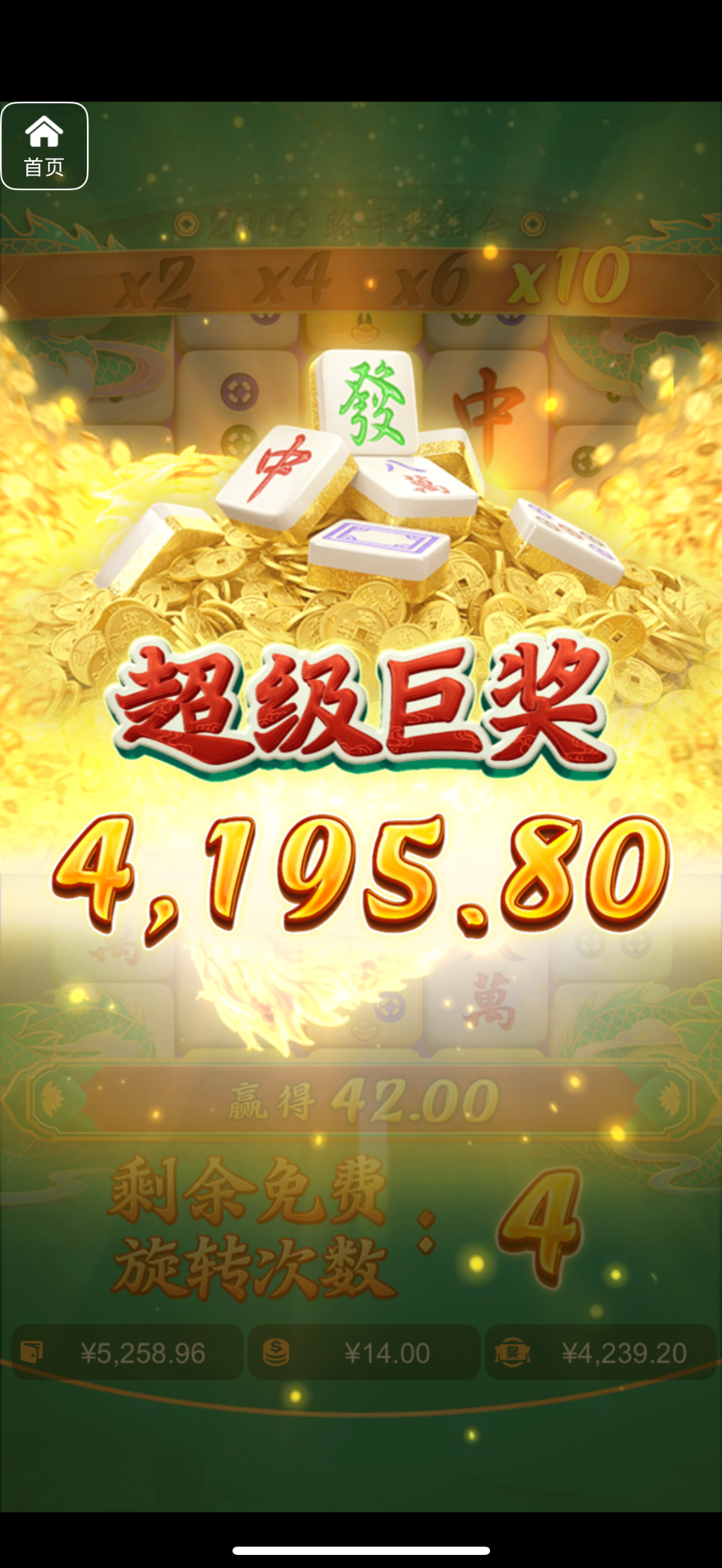 评论图片-博彩彩金-博彩社区-博彩论坛