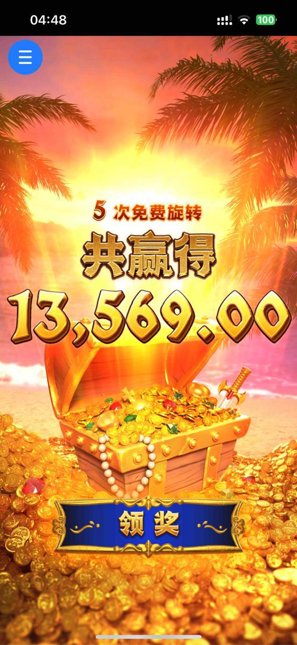 评论图片-博彩彩金-博彩社区-博彩论坛