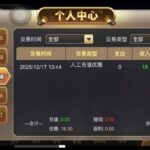 777老虎机   送18-博彩彩金-博彩社区-博彩论坛