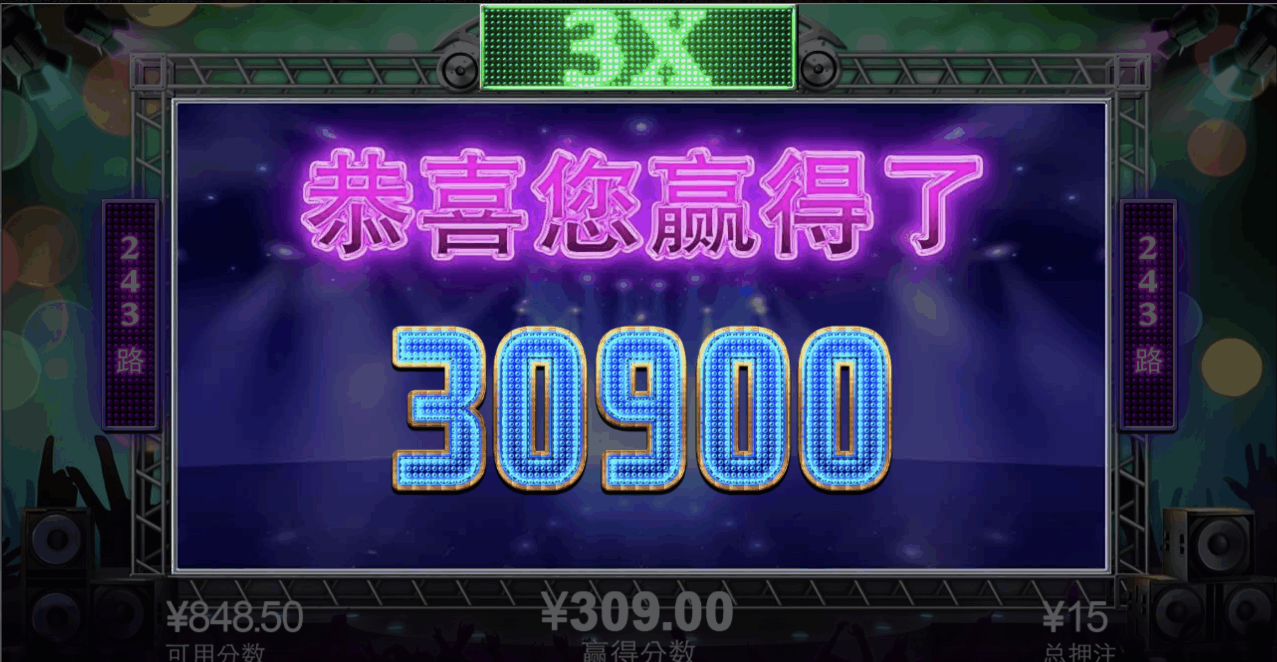 评论图片-博彩彩金-博彩社区-博彩论坛