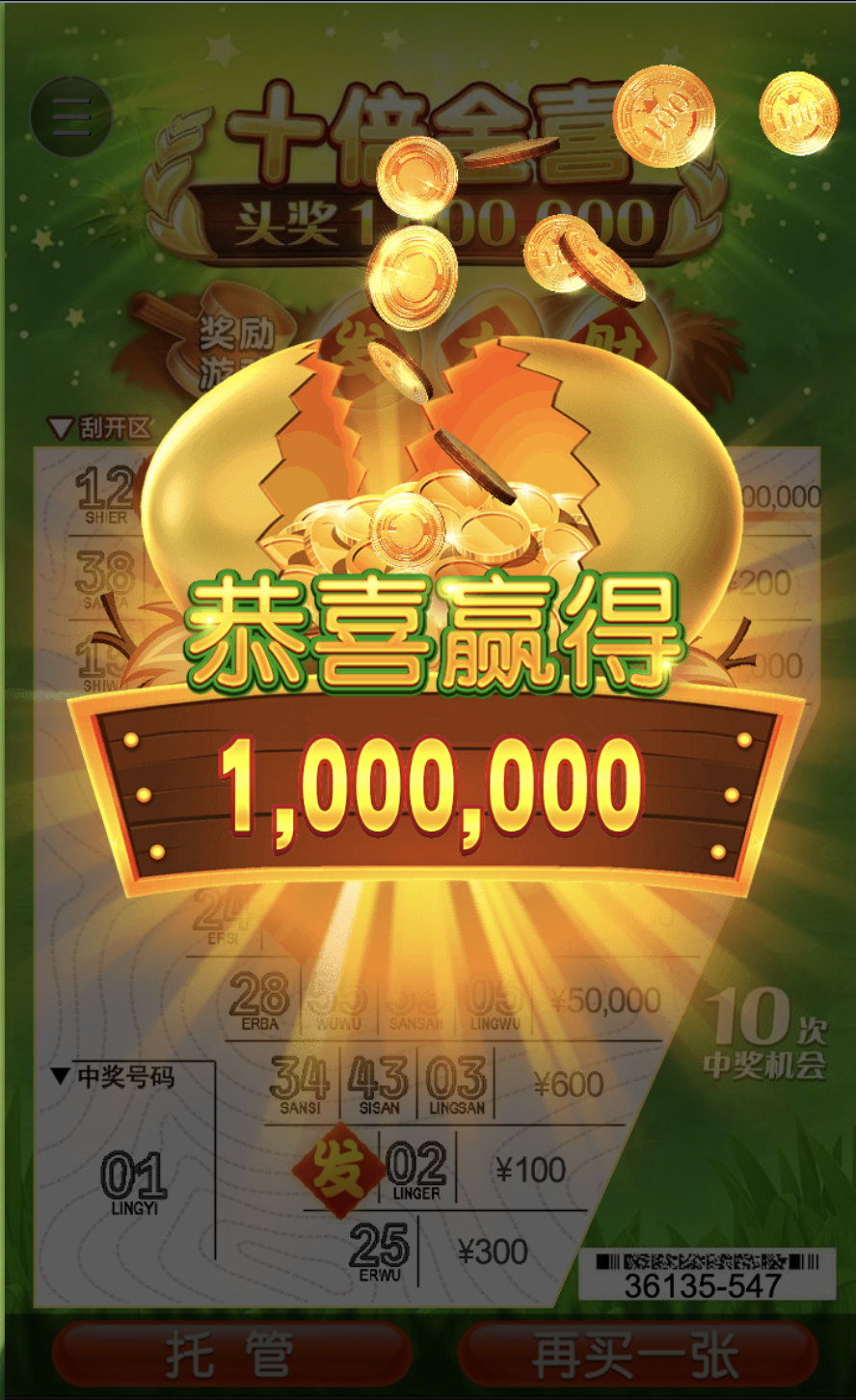 评论图片-博彩彩金-博彩社区-博彩论坛